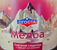 Сметанов сладолед с вкус на ванилия