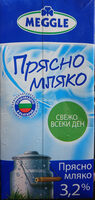 Прясно мляко 3,2%