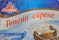 Топено сирене - натурално