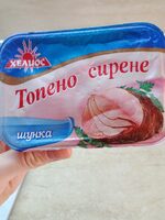 Тоиено сирене шунка