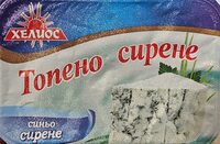 Топено сирене със синьо сирене