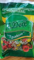 Зеленчуков микс Тракия