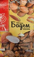 Печени осолени бадеми