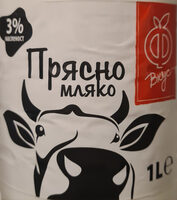 Прясно мляко 3%
