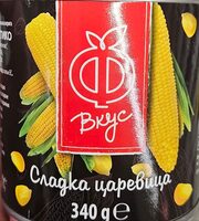 Консервирана сладка царевица
