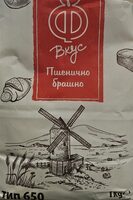 Пшенично брашно тип 650
