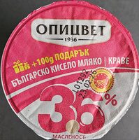 Българско кисело краве мляко 3.6% ЗНП