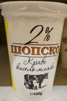 Кисело краве мляко 2%