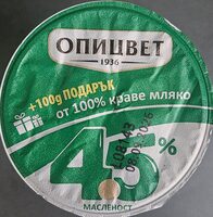 Кисело краве мляко 4.5%