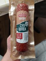 Сух шпек Баланс