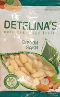 Сурови белени бадеми