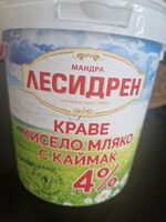 Кисело Мляко С Каймак 4%