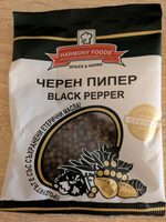 Black pepper