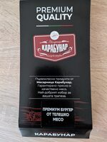 Product 3800163007697