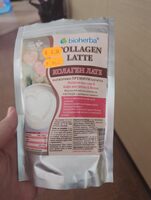 Collagen coffee