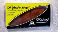 Кадаиф