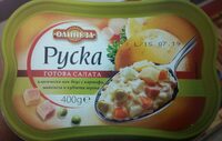 Руска салата