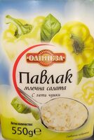 Павлак с люти чушки
