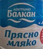 Прясно краве мляко 3%