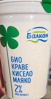 Био краве кисело мляко 2%