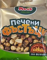 Печени фъстъци