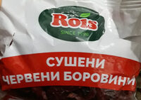 Сушени Боровинки Ройс