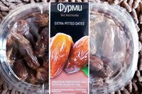 Фурма без костилка