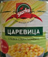 Консервирана сладка царевица
