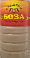 Боза с подсладители