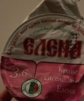 Краве кисело мляко 3.6%