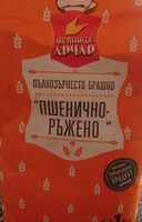 Брашно пшенично-ръжено