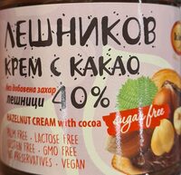 Лешников крем с какао