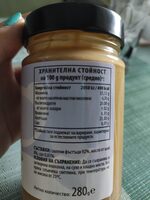 Peanut Butter