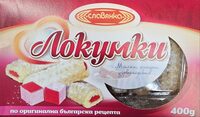 Локумки