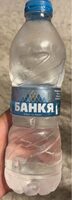 Минерална вода