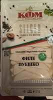 Пуешко филе нарязано