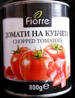 Домати На Кубчета