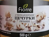 Печурки рязани