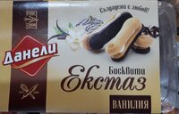Бишкоти Екстаз
