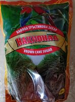 Кафява захар