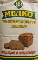 Пълнозърнесто брашно