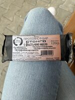 Протеинов бар с фъстъчено масло