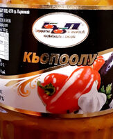 Кьопоолу