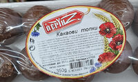 Перун какаови топки