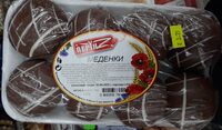 Меденки