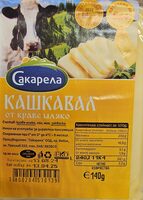 Краве кашкавал