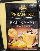 Краве кашкавал