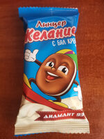 Линцер с бял крем