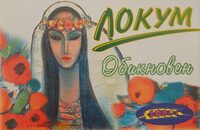 Обикновен локум