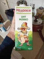 Product 3800205487081